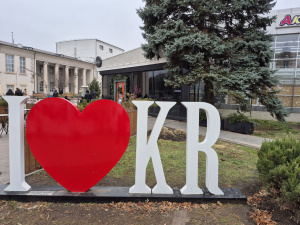 Сімейний вікенд у Кривому Розі: як корисно провести час з родиною 1 та 2 лютого 