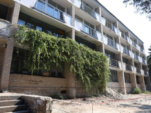 Фото управління преси виконкому Криворізької міської ради