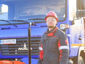 Фото пресслужби компанії Метінвест