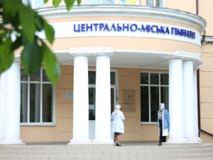 Відзавтра у Кривому Розі учні переходять на дистанційне навчання