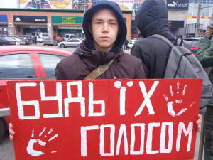 Фото krivbass.city