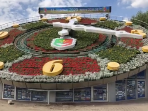 Фото редакции krivbass.city