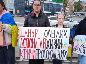 Фото krivbass.city