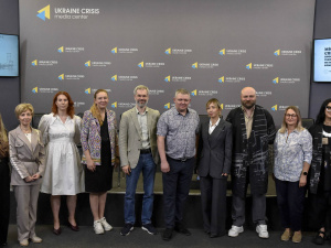 Фото krivbass.city