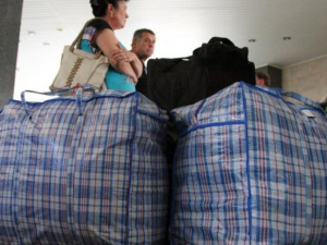 Фото із мережі Інтернет