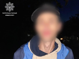 Фото: Патрульна поліція Кривого Рогу