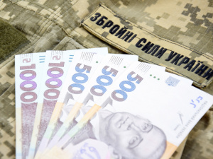 Фото з відкритих джерел