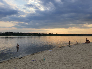 Фото krivbass.city