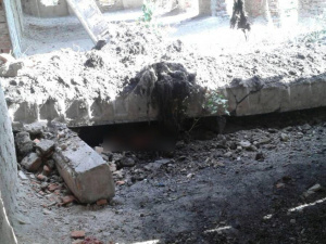 Фото з відкритих джерел