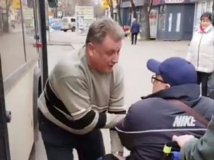 Стоп-кадр із відео Юрія Понькіна (Facebook)