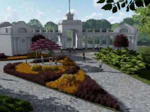 Новий арт-об’єкт у криворізькому парку: Зелений центр Метінвест допомагає з благоустроєм