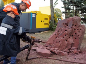 Фото із мережі Інтернет