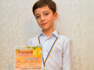 Фото Криворізької музичної школи № 5