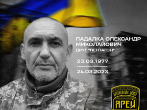 Загинув від кулі снайпера: Олександр Падалка поклав життя за Україну