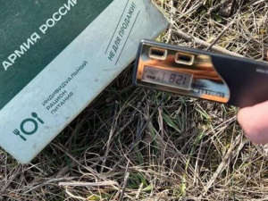 Фото: Міністерство енергетики України (Facebook)