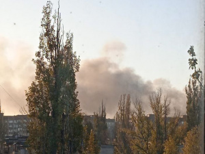 Фото krivbass.city