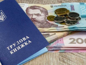 Фото з відкритих джерел