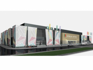 У Кривому Розі побудують нову мультиспортивну арену