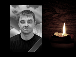 Фото: АТ "Криворізький залізорудний комбінат"