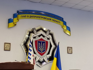 Фото редакції krivbass.city 