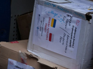 Фото: Криворізька міська військова адміністрація