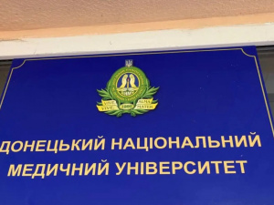 Фото з відкритих джерел