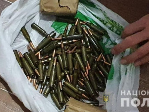 Фото пресс-службы Криворожского отдела полиции