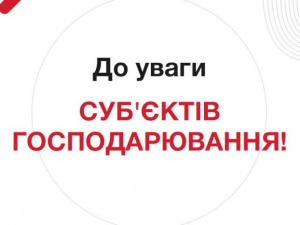 Стажування працівників: чи законне воно?