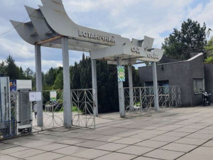 У криворізькому ботанічному саду змінили графік відвідування