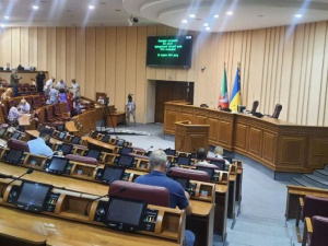 Фото редакції krivbass.city