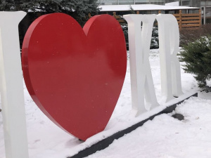 фото редакції krivbass.city