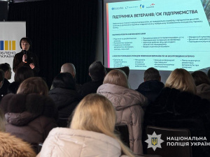 Фото Національна поліція