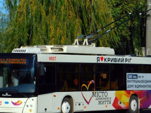 Фото из сети Интернет