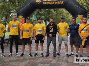 Фото krivbass.city