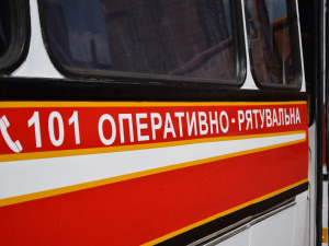 Фото редакції krivbass.city