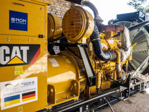 На одному з об’єктів критичної інфраструктури області встановили чотири потужні генератори: хто передав обладнання