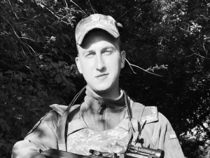 Фото із соціальних мереж