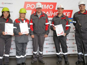 Фото пресс-службы компании Метинвест