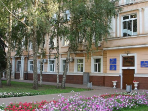 Фото из сети Интернет