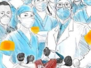 Зображення із мережі Інтернет