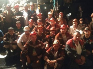 Фото Facebook/ группа КЖРК/КЗРК 