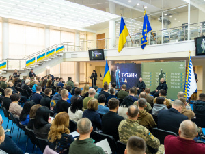 Фото Дніпропетровської ОВА