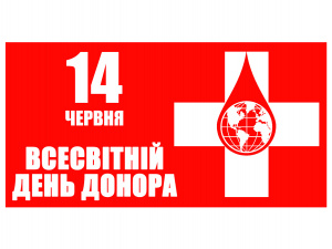 Фото з відкритих джерел 