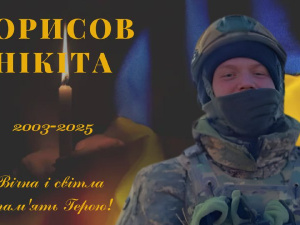 Фото Зеленодольська територіальна громада