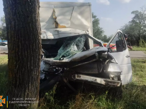 Фото: ГУ ДСНС України у Дніпропетровській області