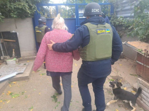 Фото пресслужби Дніпропетровської ОВА