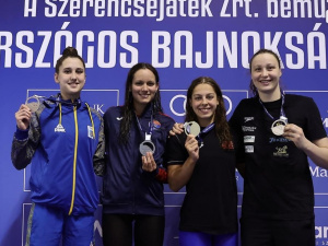 Фото: ДЮСШ № 2 (Facebook)