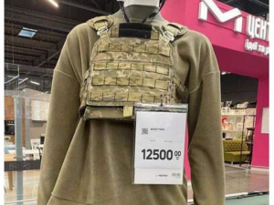 Фото із мережі Інтернет