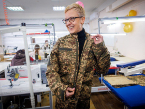 Фото Дніпропетровської ОВА