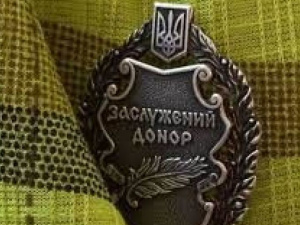 Фото із мережі Інтернет